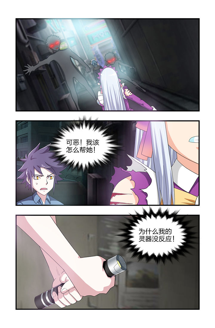 第34章：0