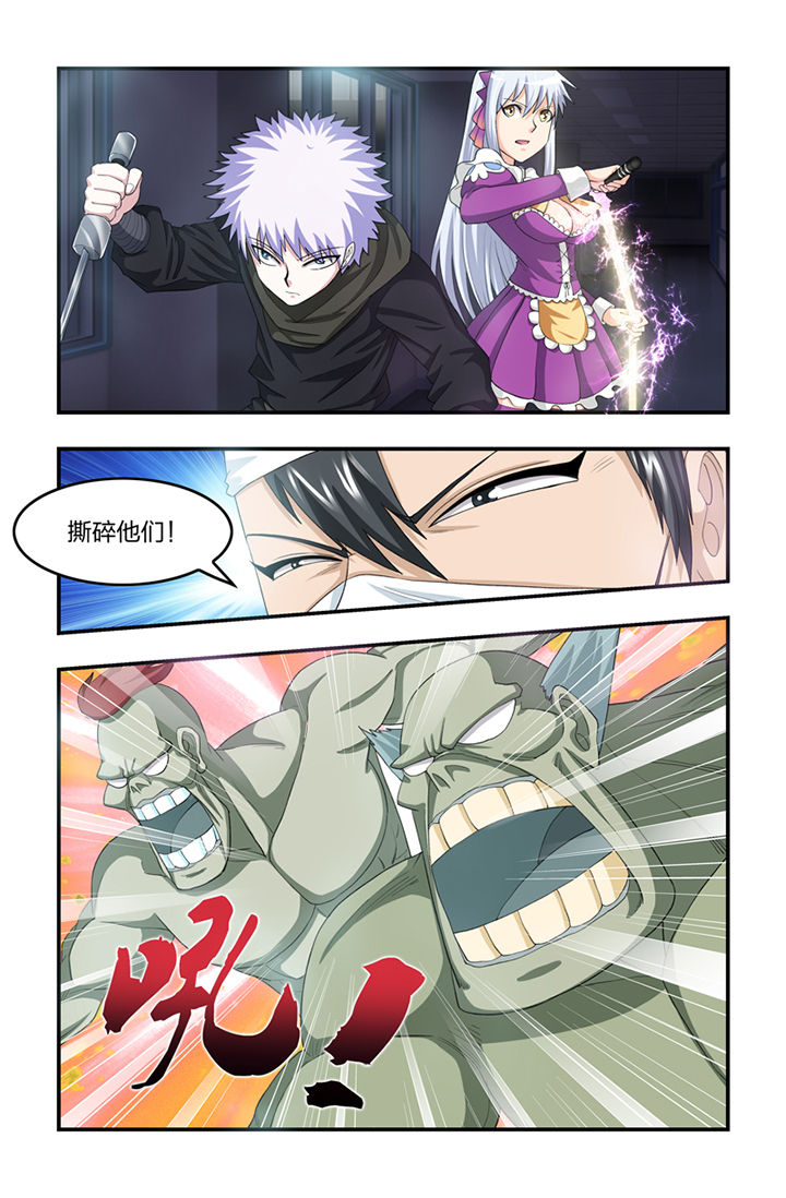 第44章：1