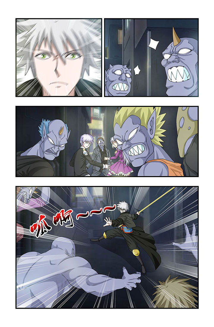 第77章：斩杀4