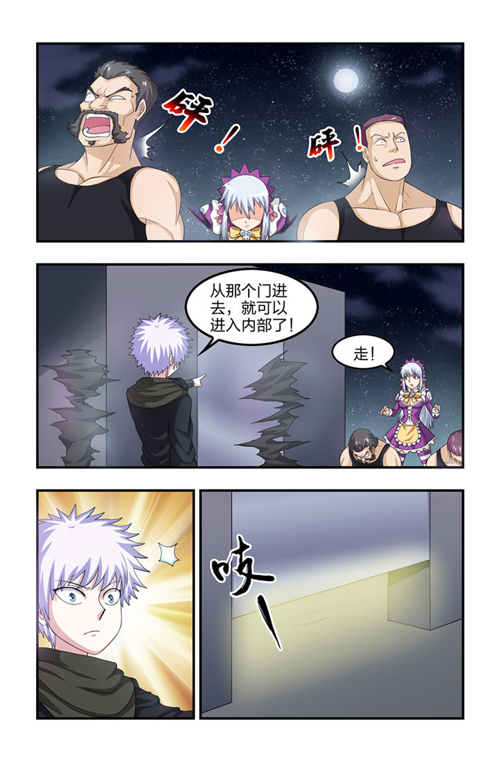 第41章：3