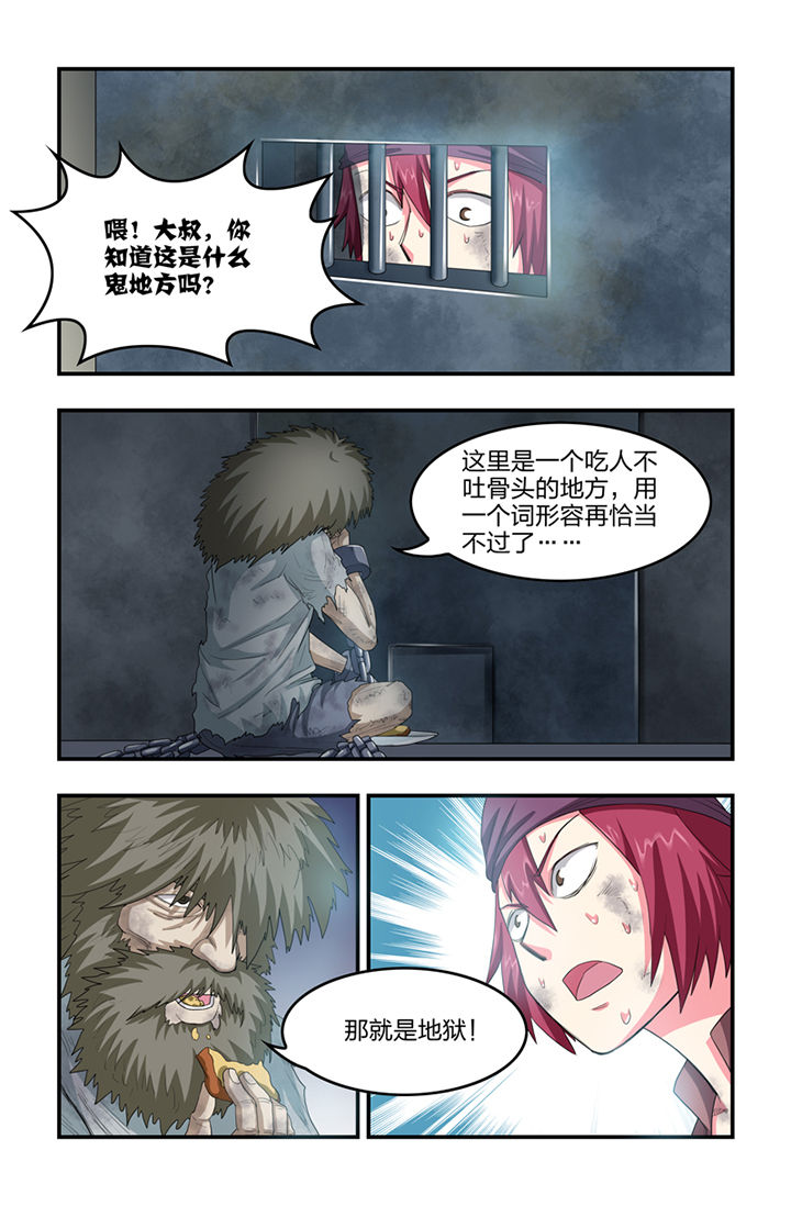 第27章：2