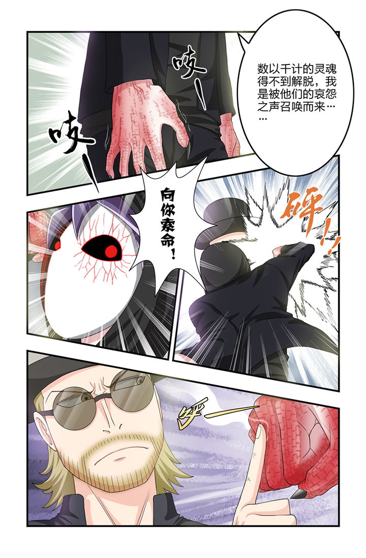 第60章：1