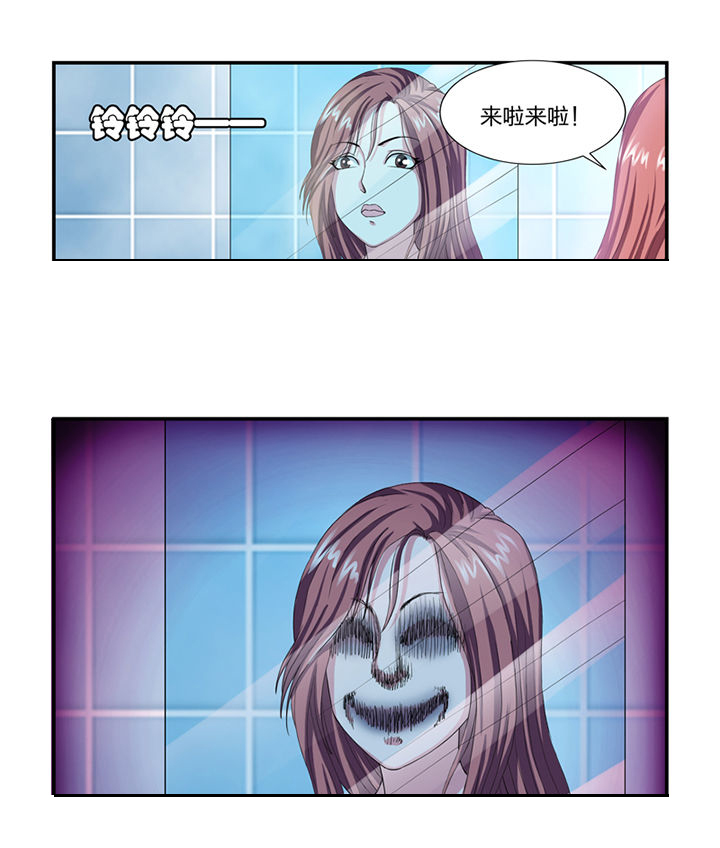 第16章：4