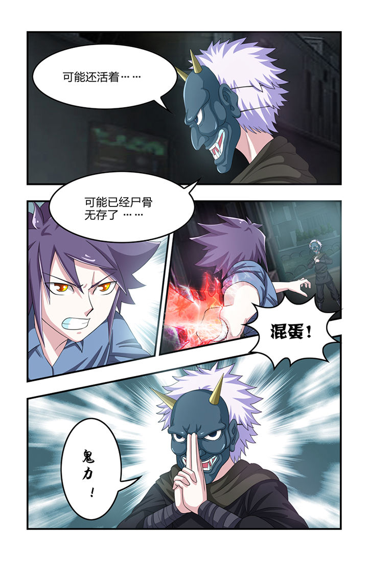 第35章：1