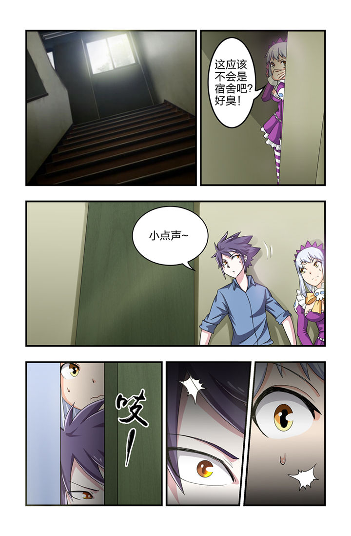 第18章：5
