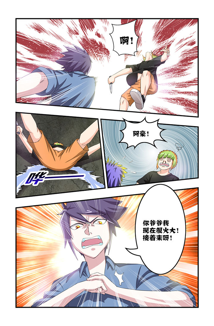 第19章：2