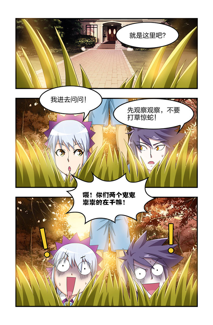 第28章：2