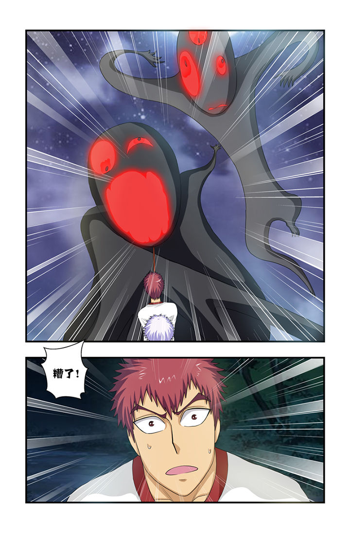 第63章：5