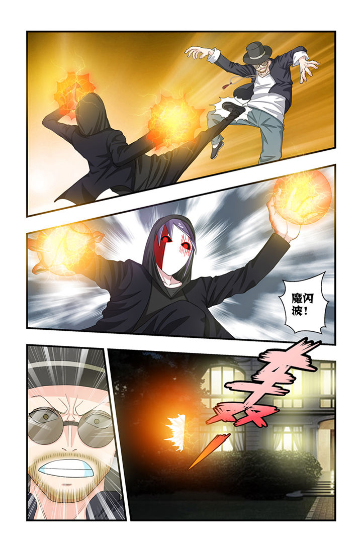 第60章：5