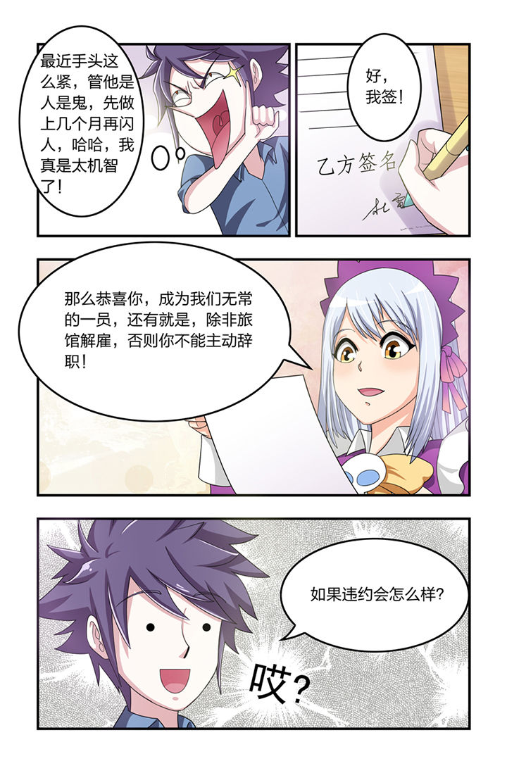 第9章：1