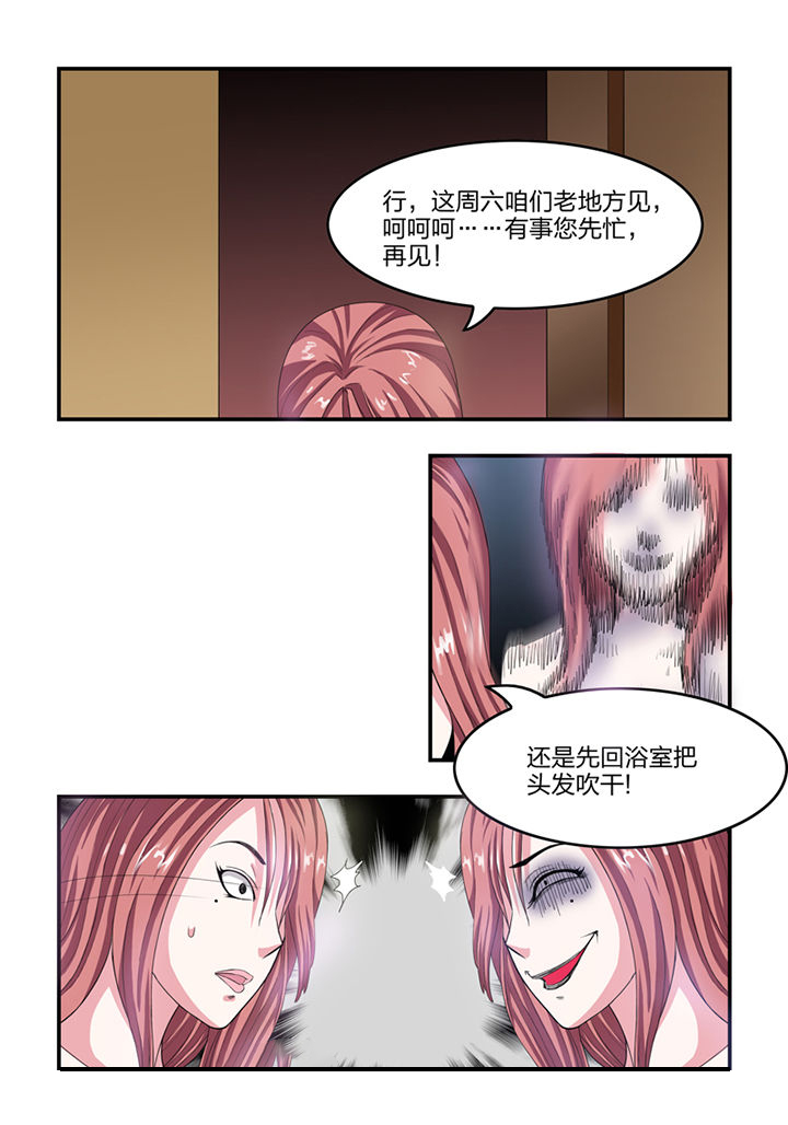 第16章：5