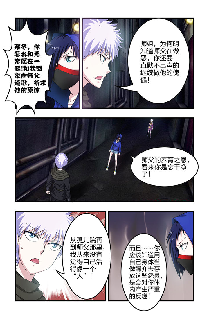 第58章：0