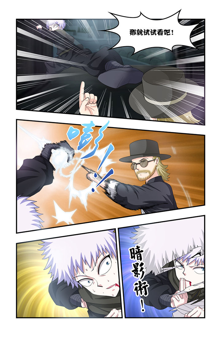 第37章：2