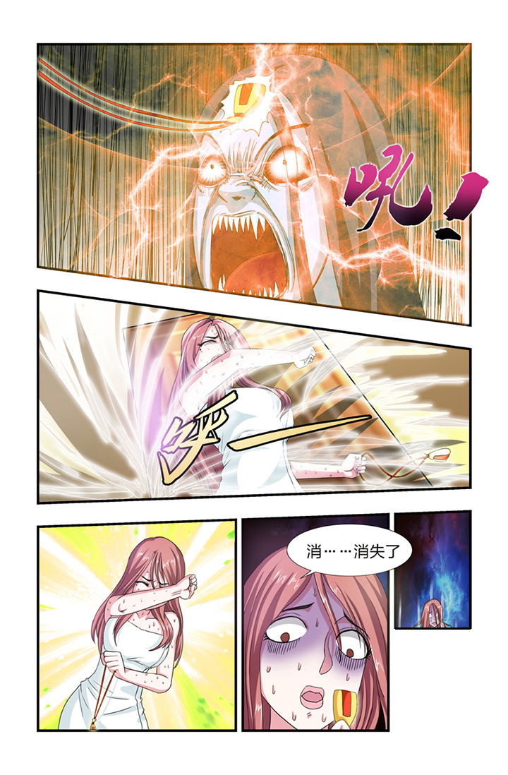 第17章：3