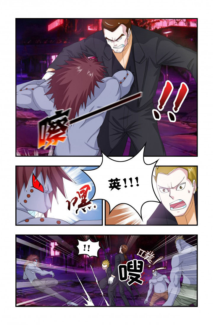 第87章：强化2