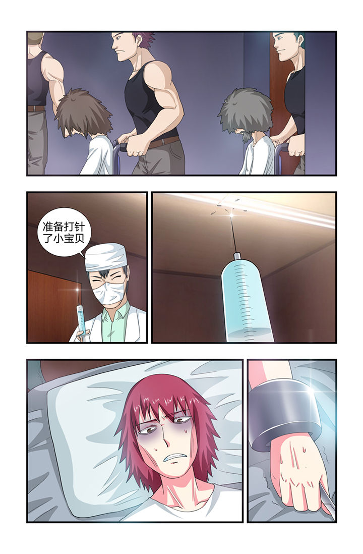 第31章：0