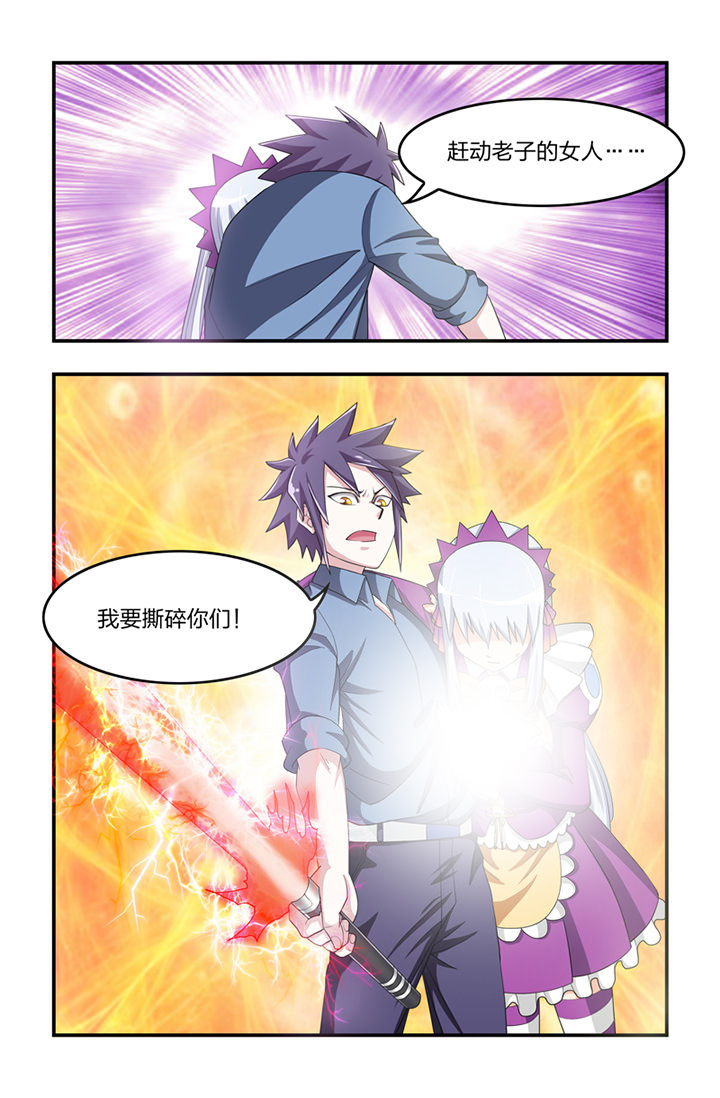 第34章：8