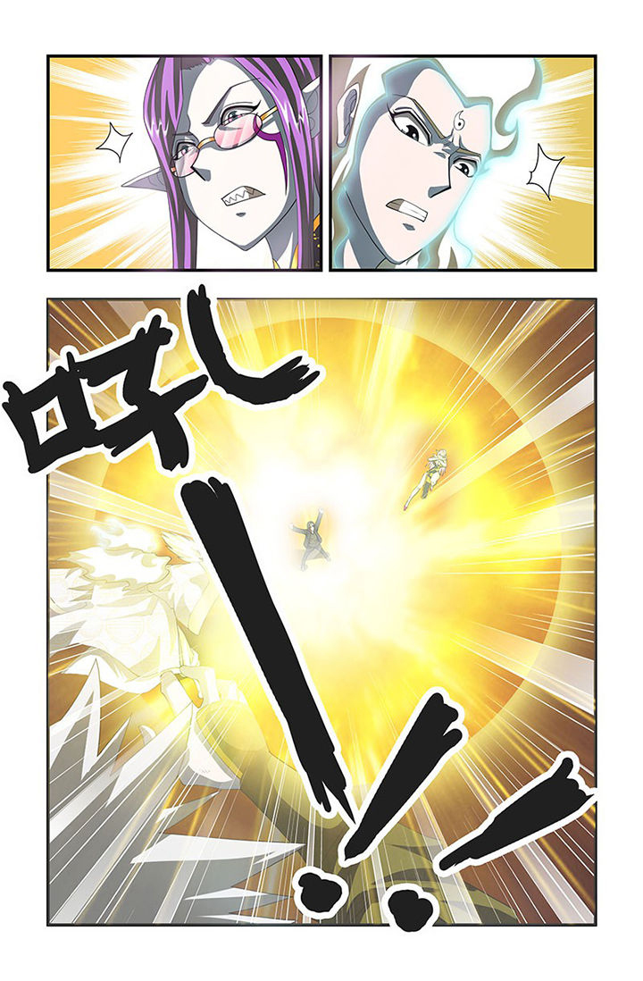 第99章：大爆炸！7