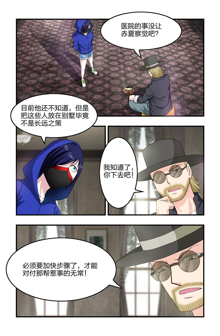 第57章：2