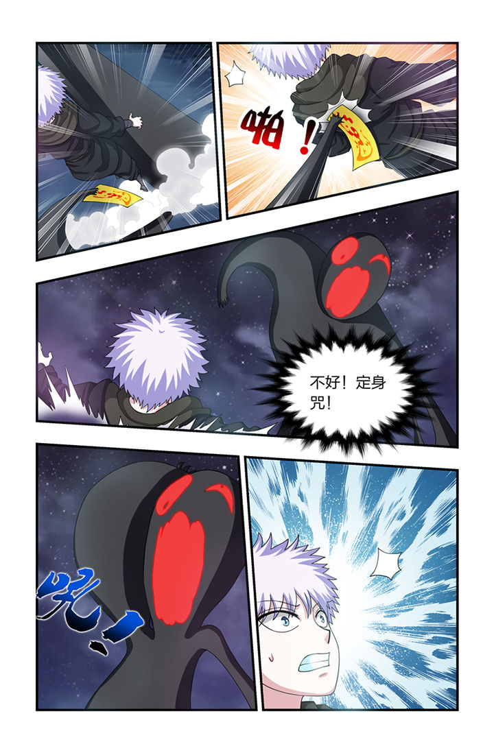 第63章：3