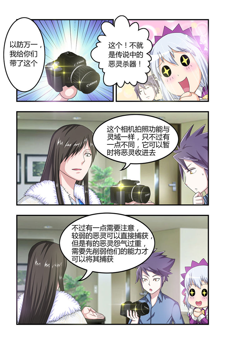 第14章：5