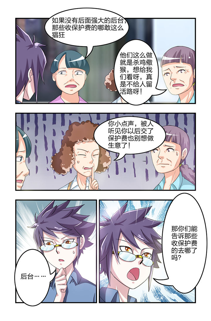 第15章：4