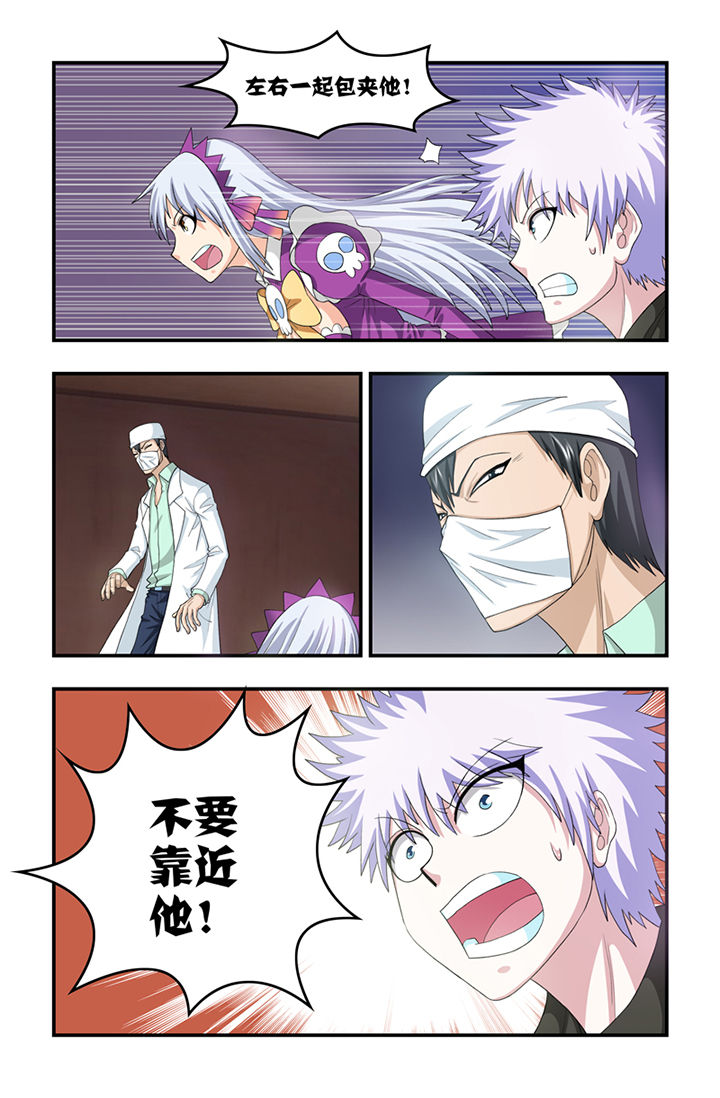 第45章：1