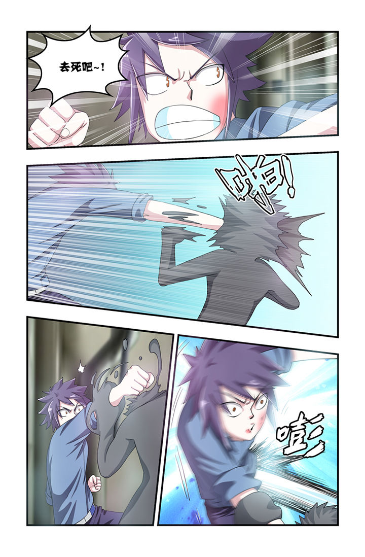 第32章：7