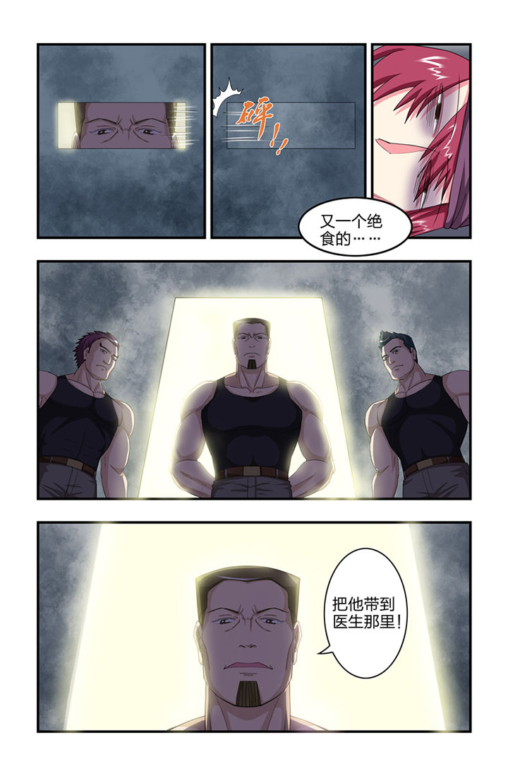 第30章：5