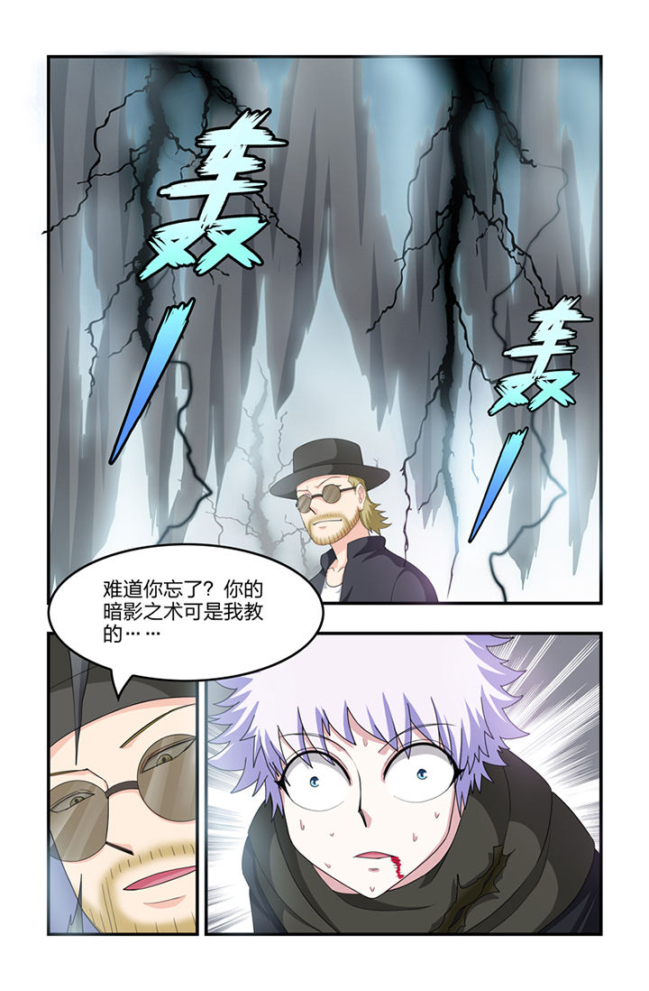 第37章：4