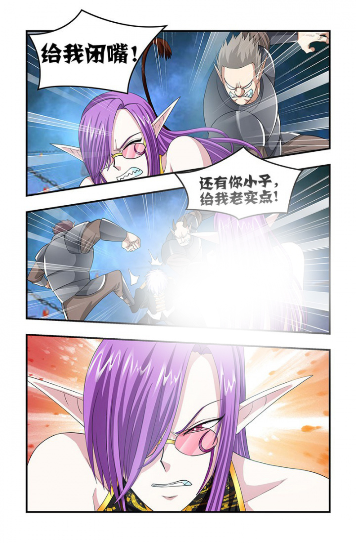 第133章：行刑！5