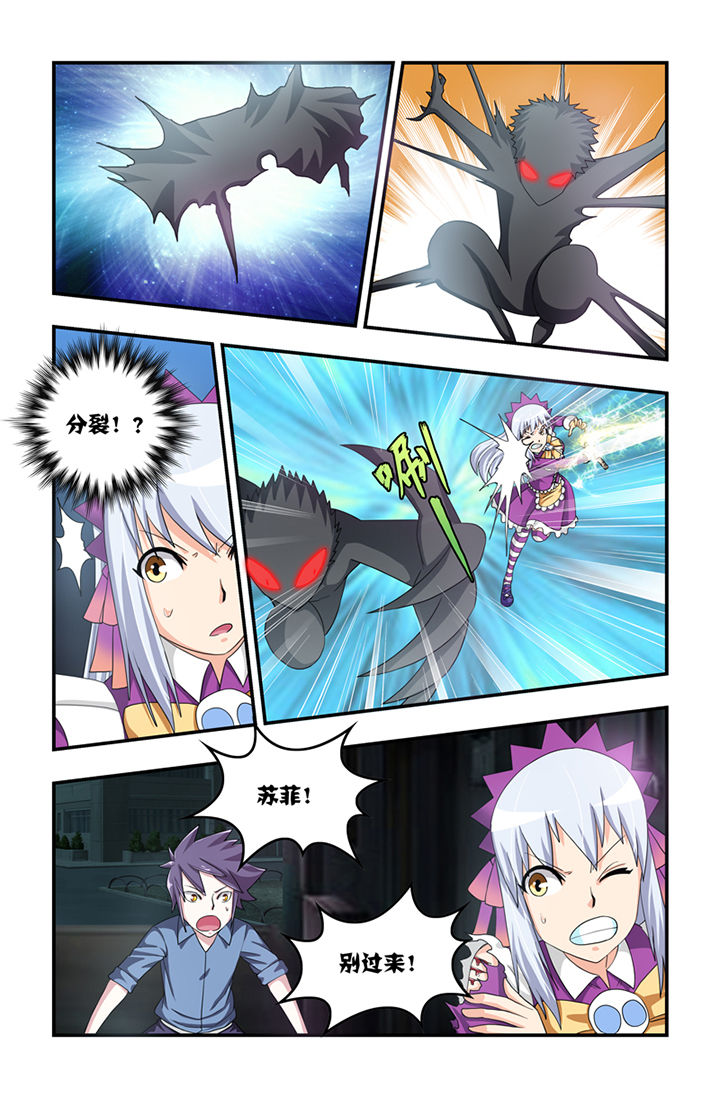 第33章：9