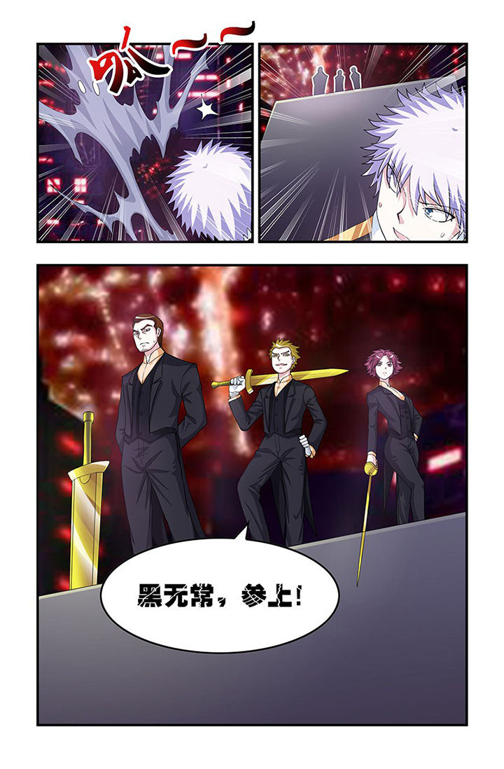 第80章：进化3