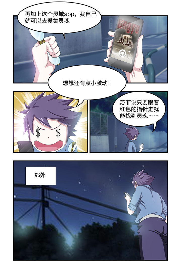 第11章：4