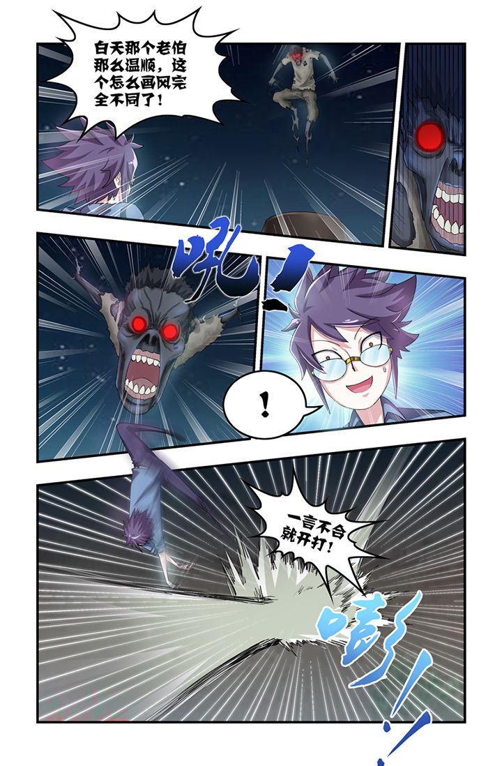 第12章：0
