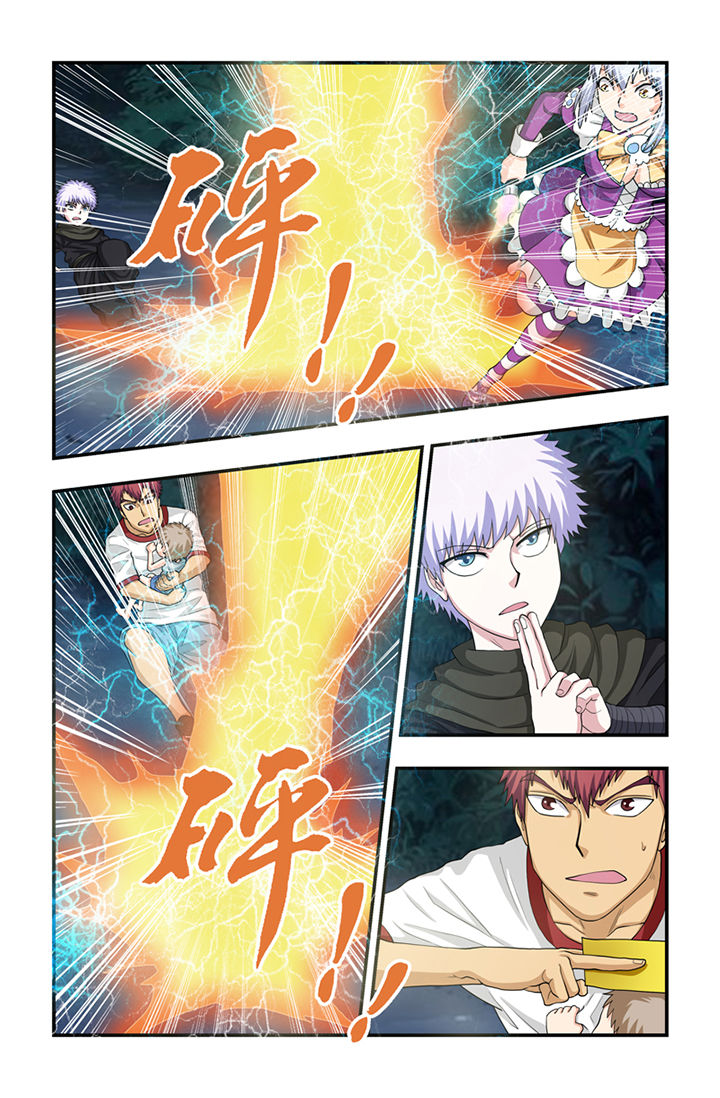 第62章：7
