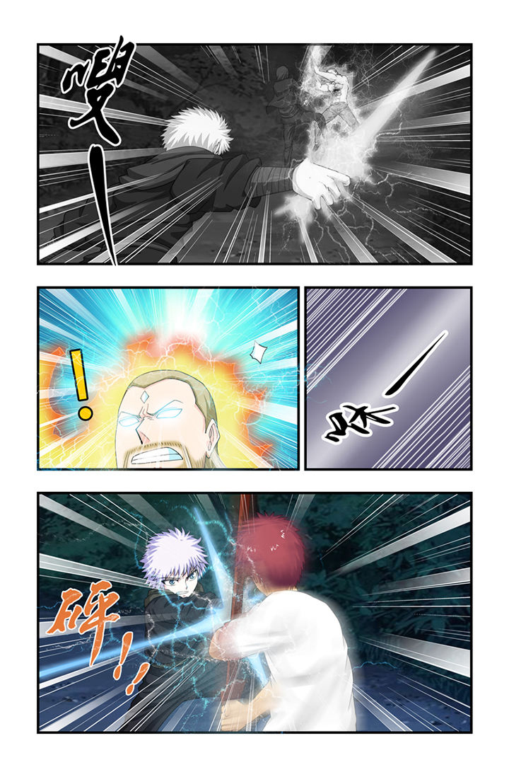 第64章：1