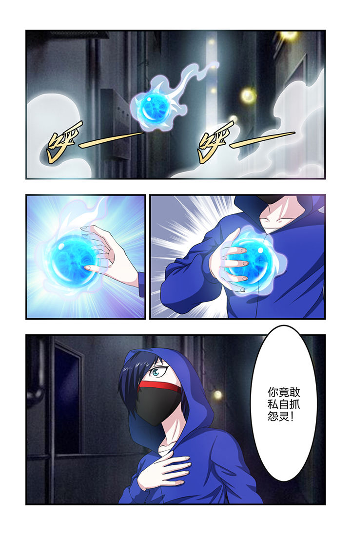 第57章：7