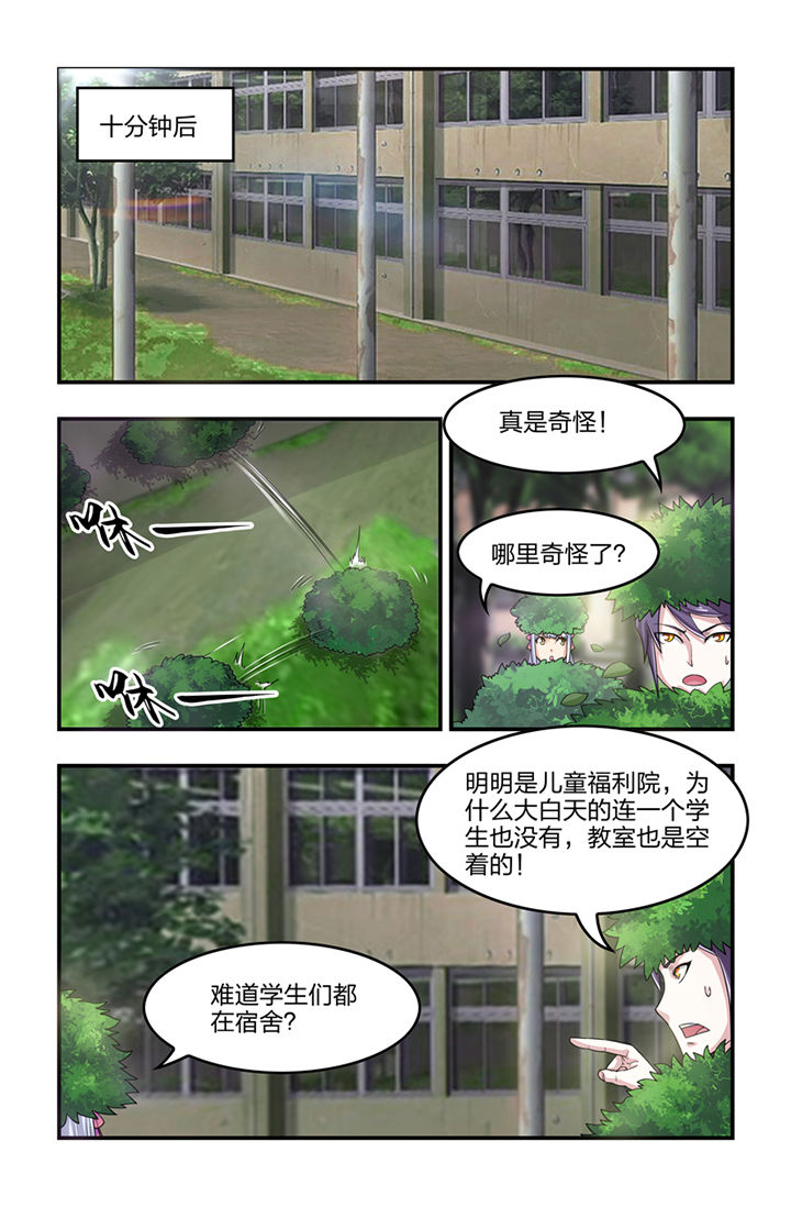 第18章：4