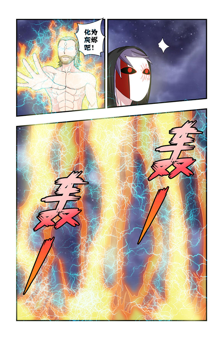 第61章：2