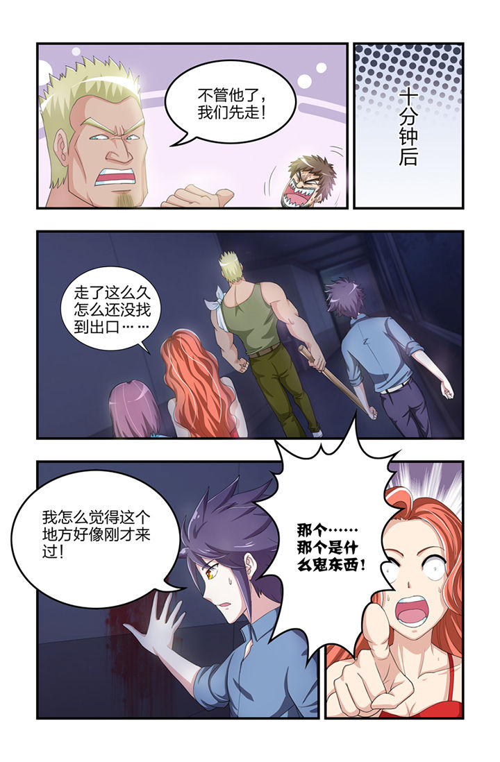 第5章：0