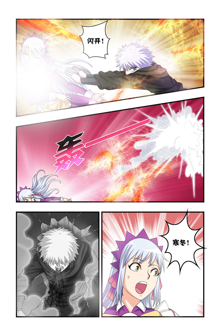 第47章：6