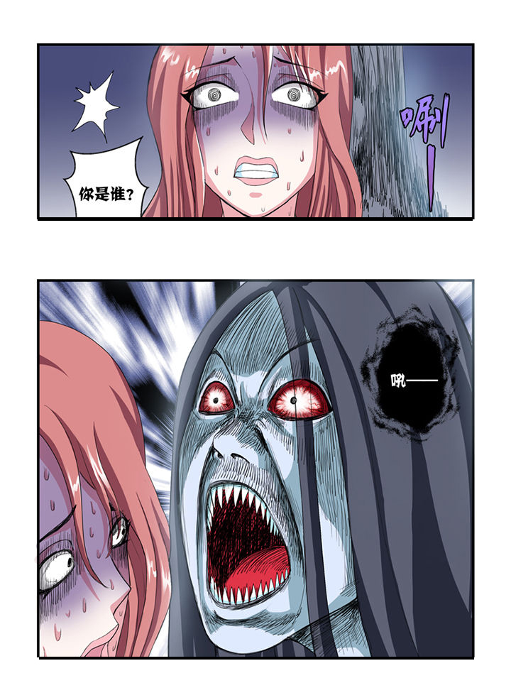第16章：6