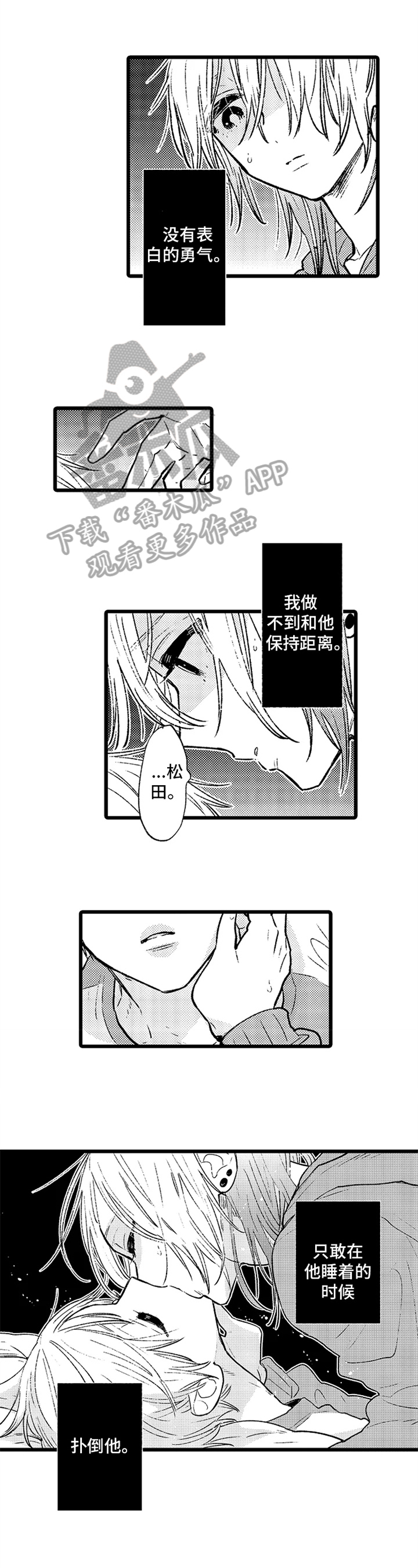 第9章：现实0