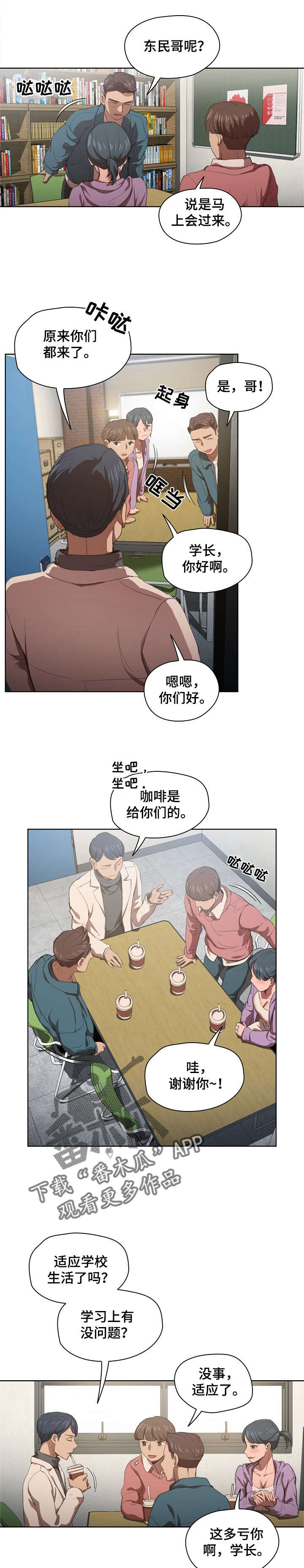 第21章：开始针对0