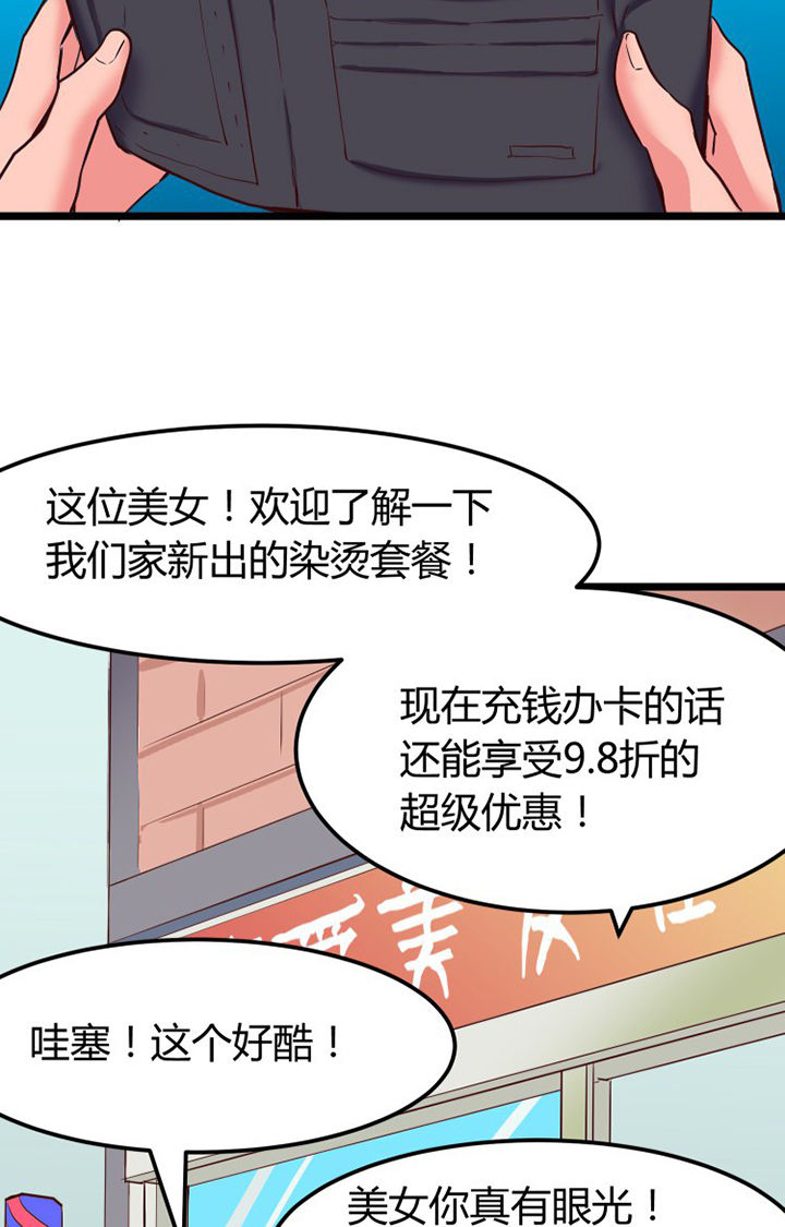 第4章：19