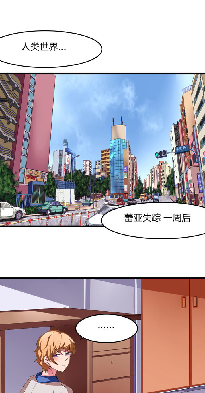 第15章：12