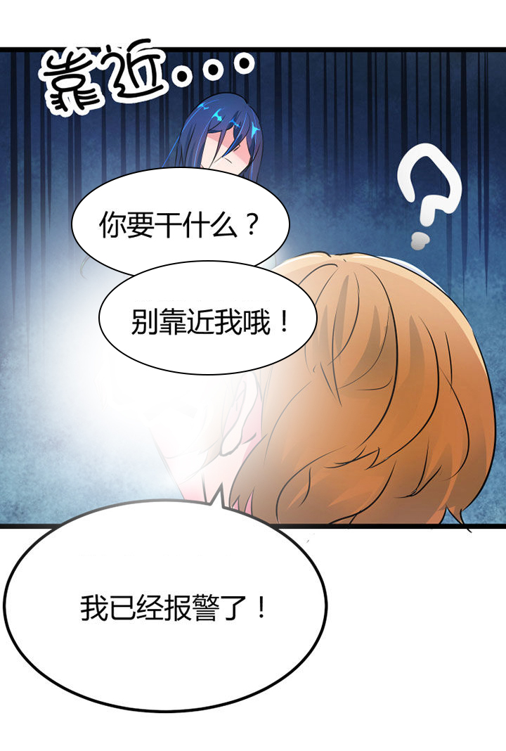 第1章：19