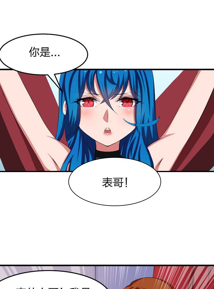 第15章：0