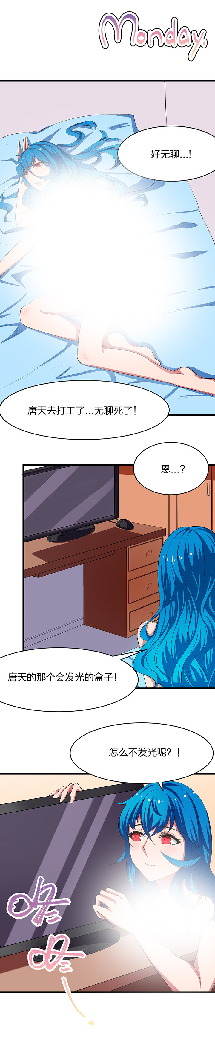 第8章：5